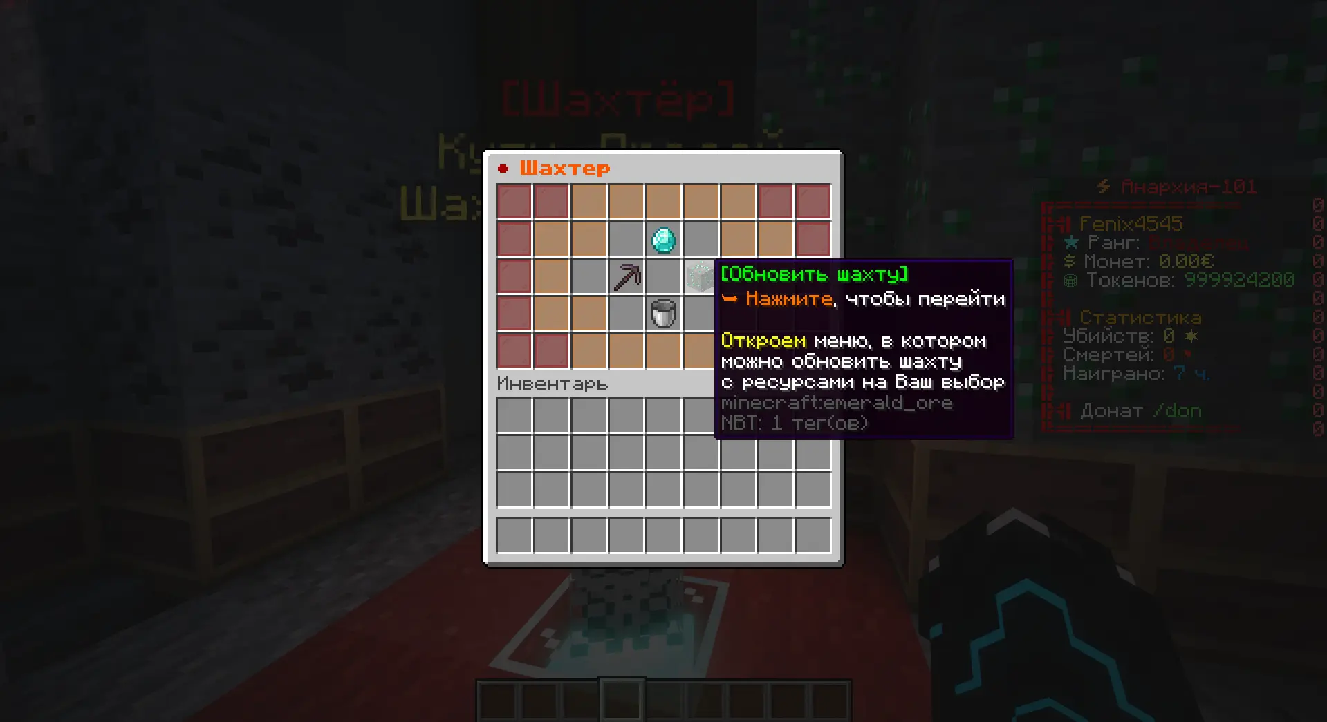 1761672073599