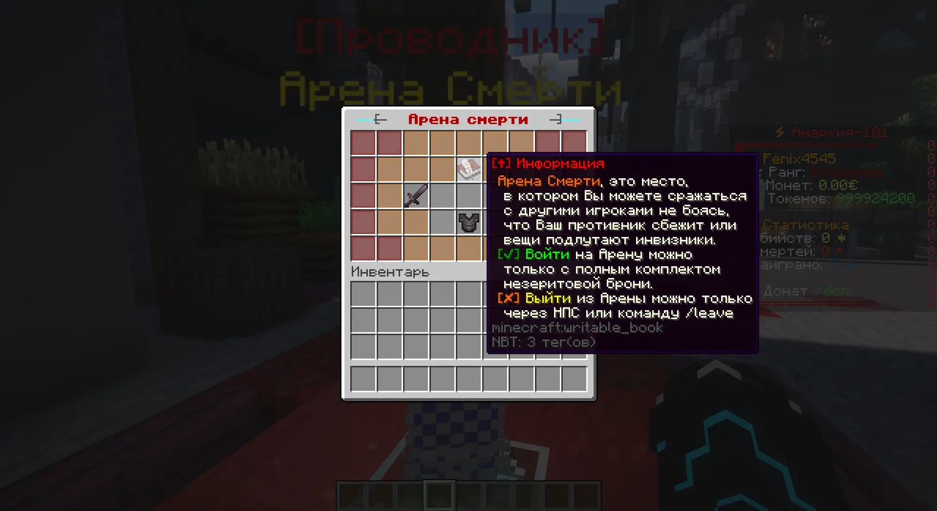 1761671999418