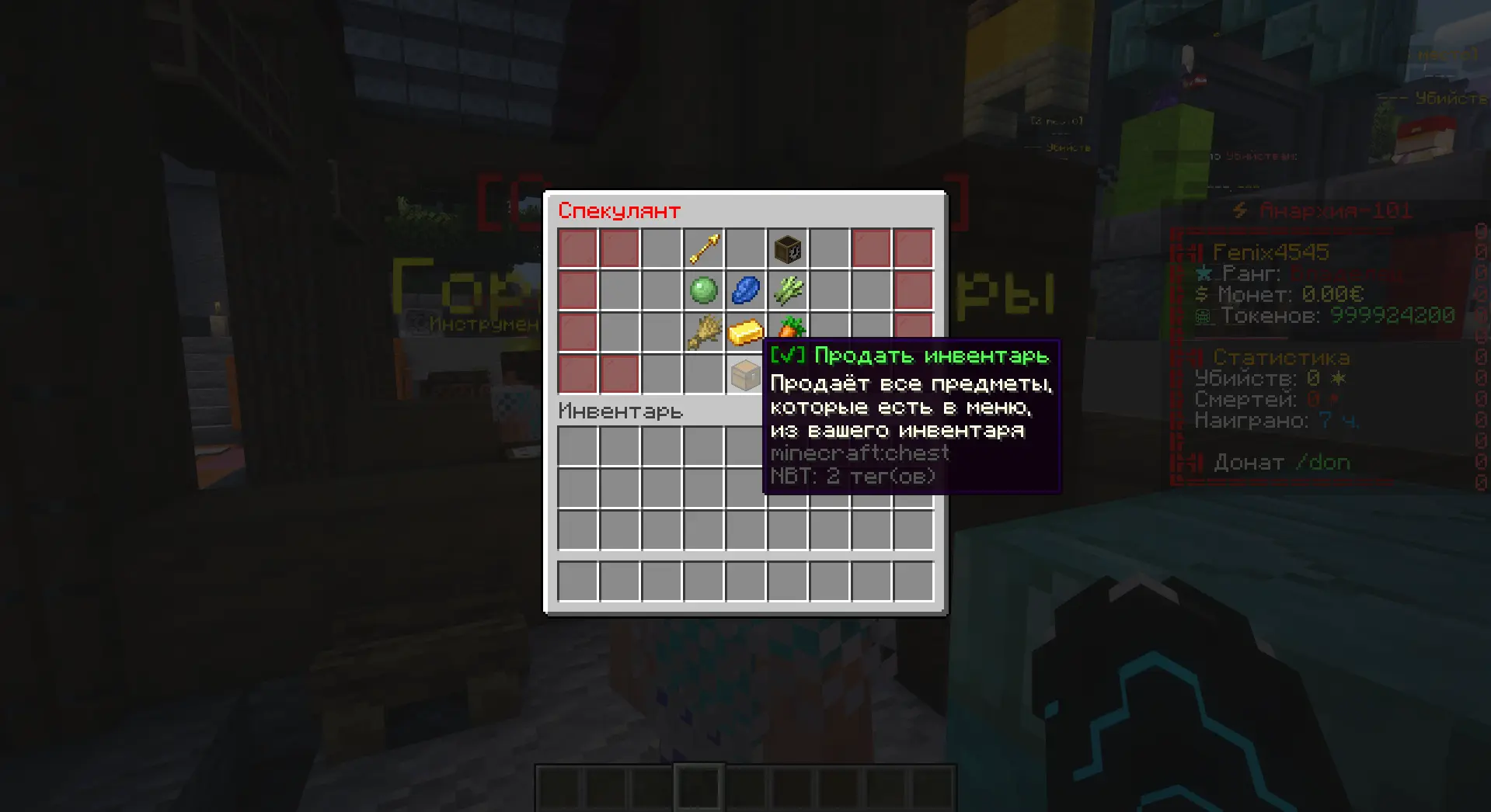 1761671975571