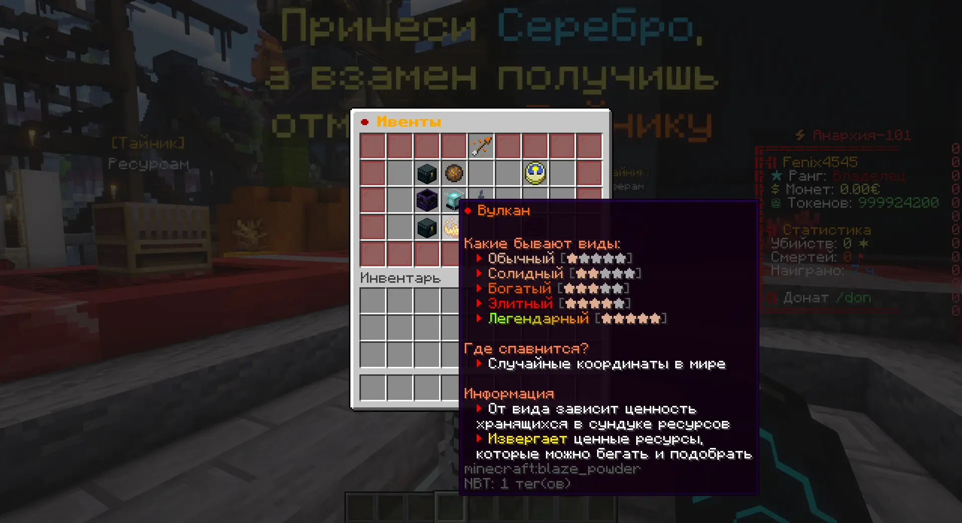 1761671945567