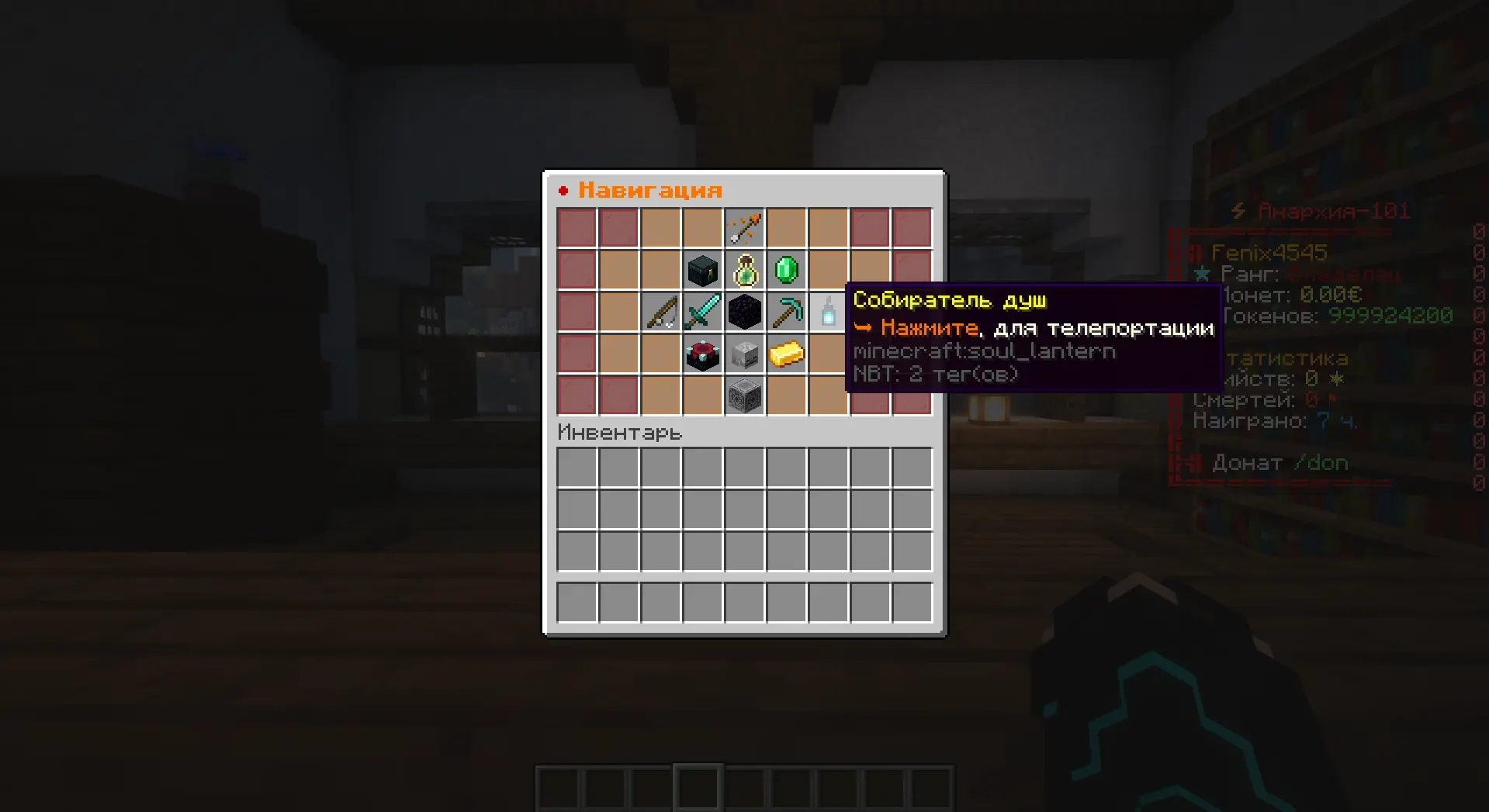 1761671854167