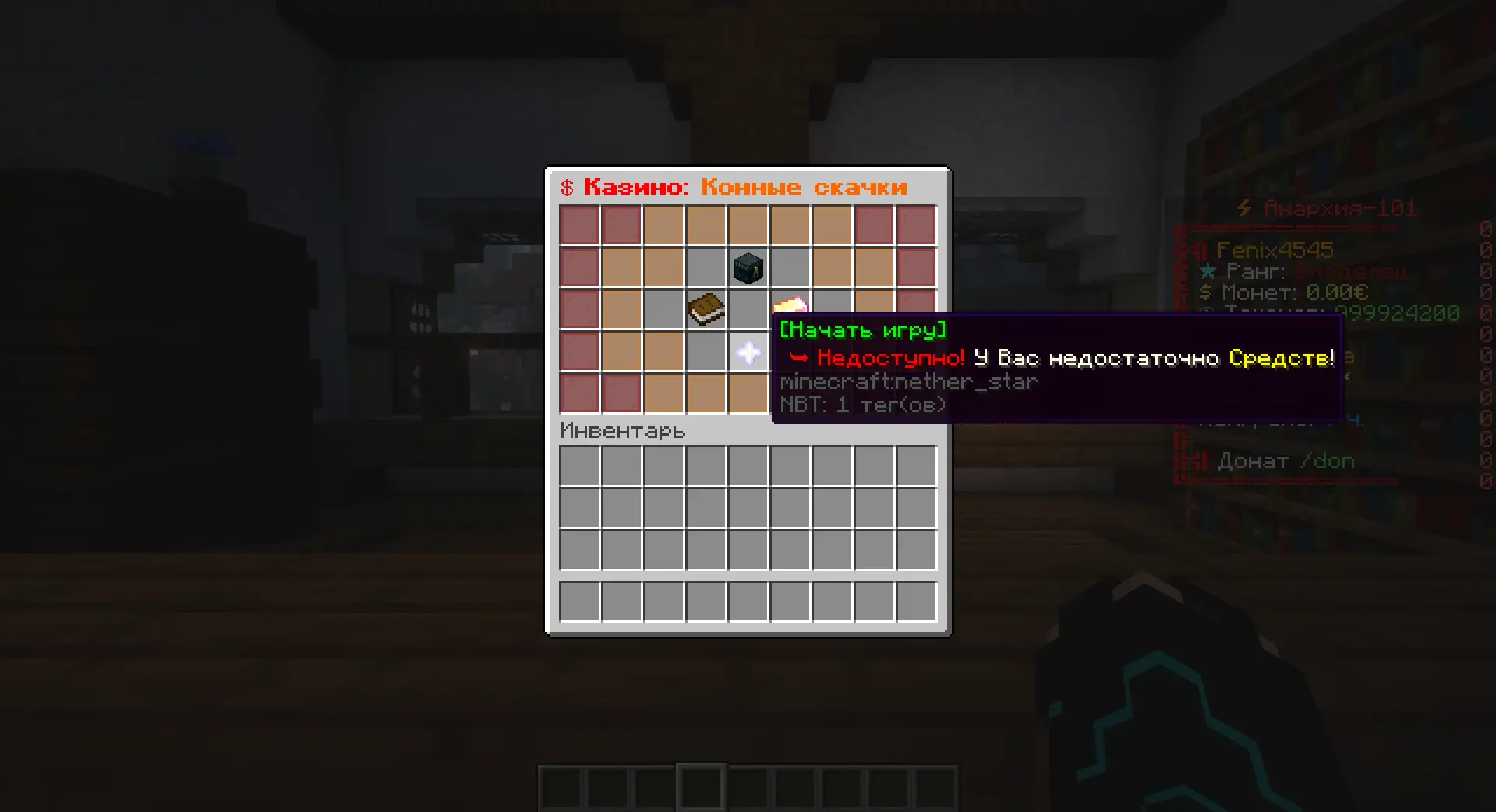 1761671830318
