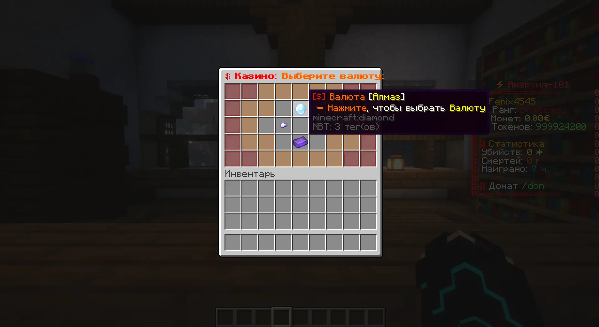 1761671813230