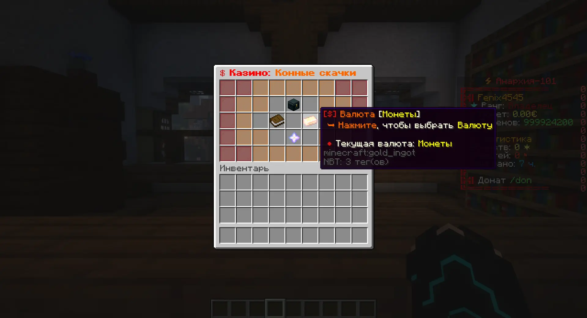 1761671784633