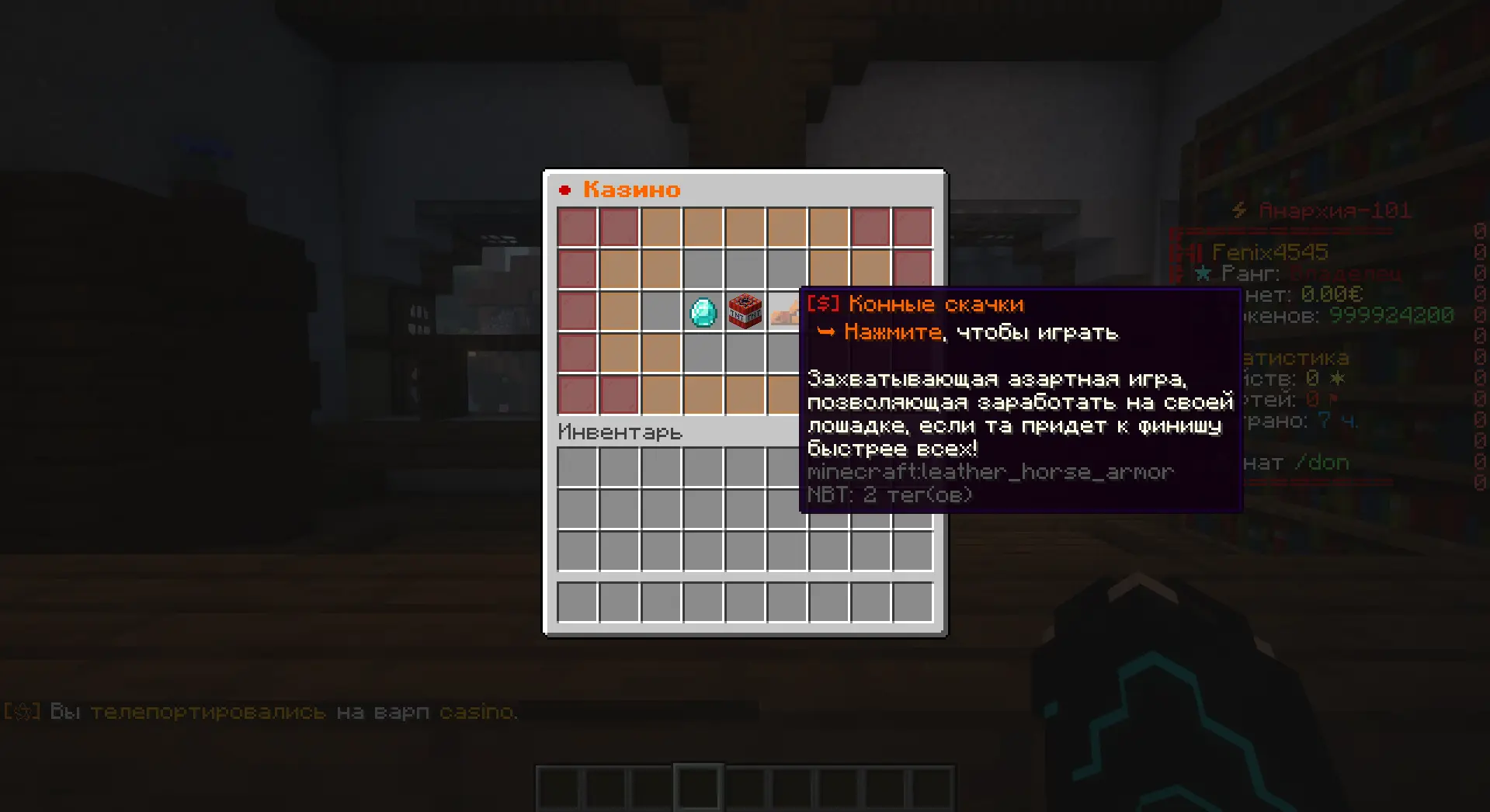 1761671769974