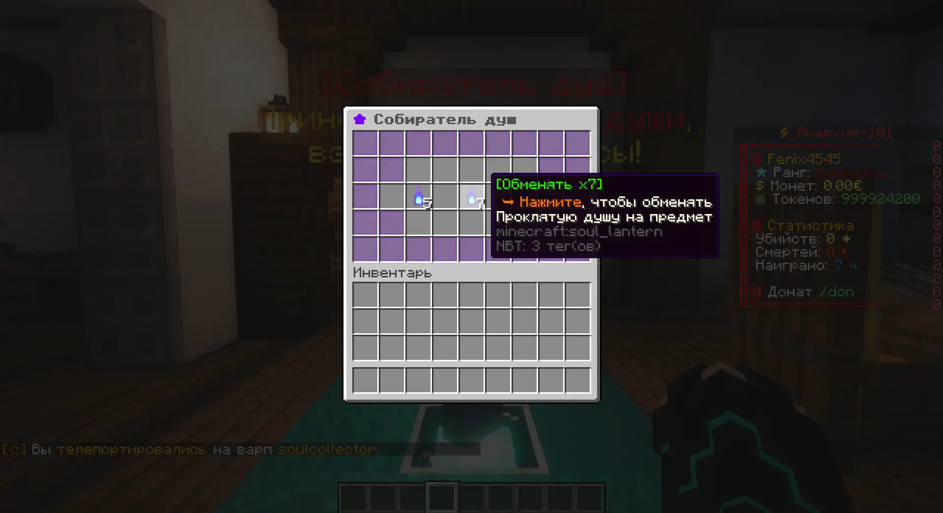 1761671750410