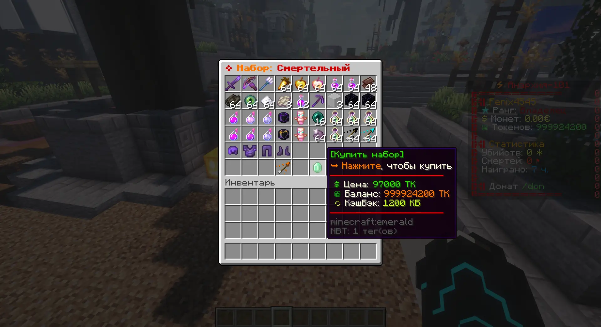 1761671697859