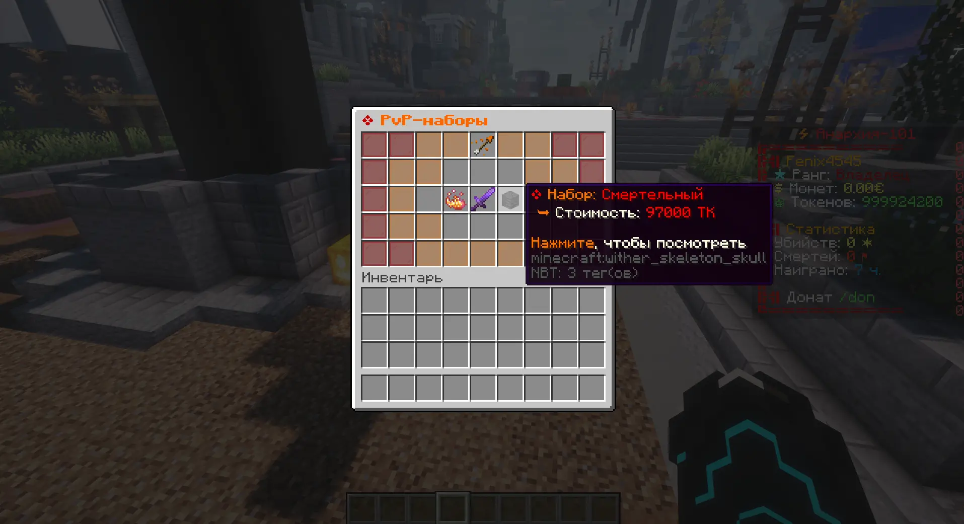 1761671683721