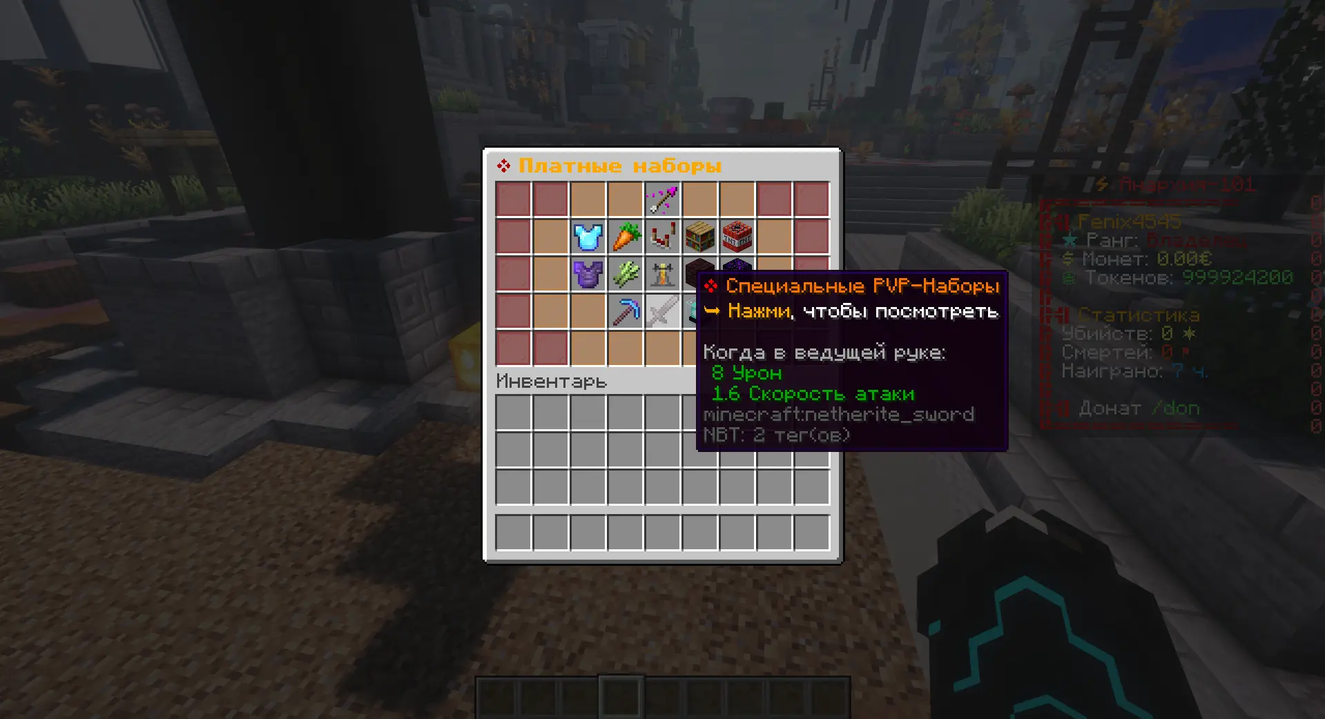 1761671669892