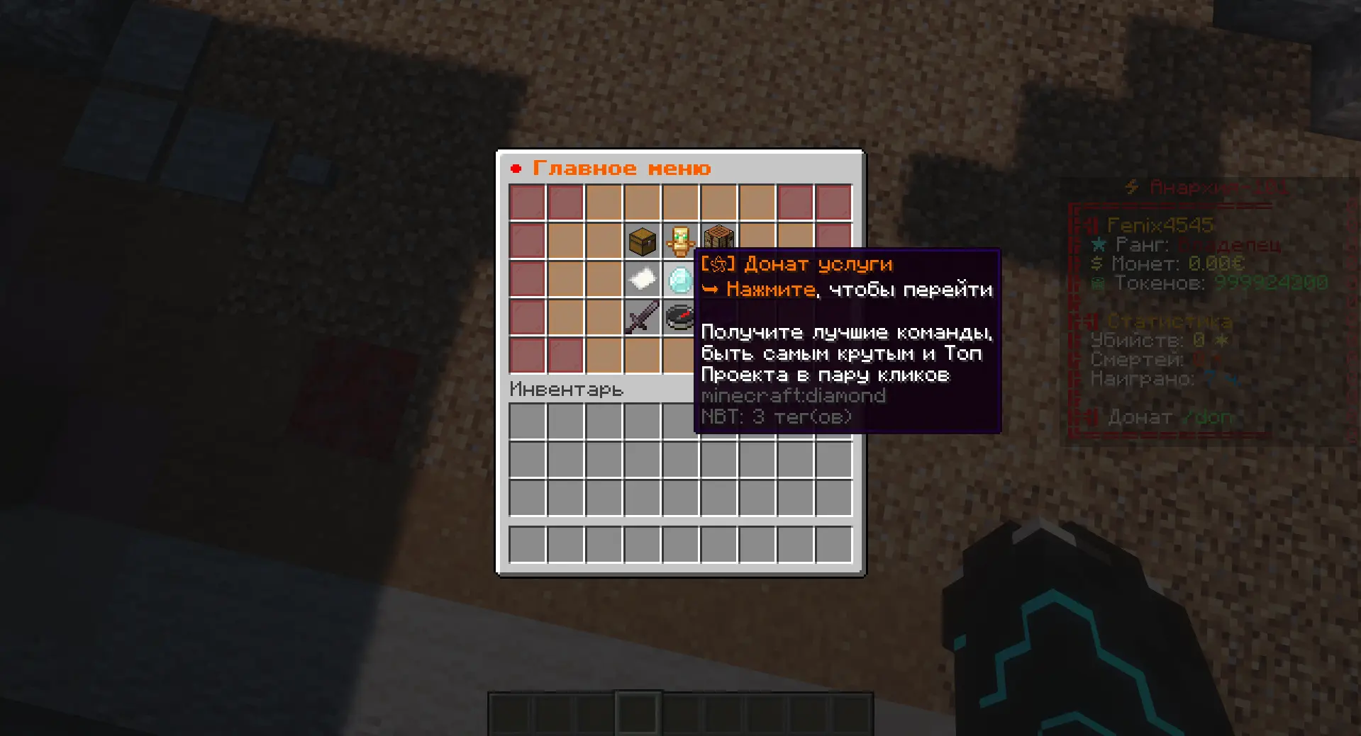 1761671604897