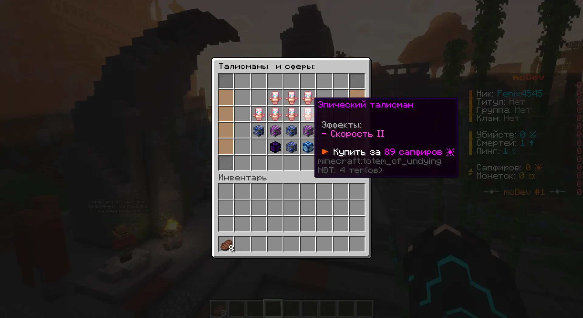 1762166882062