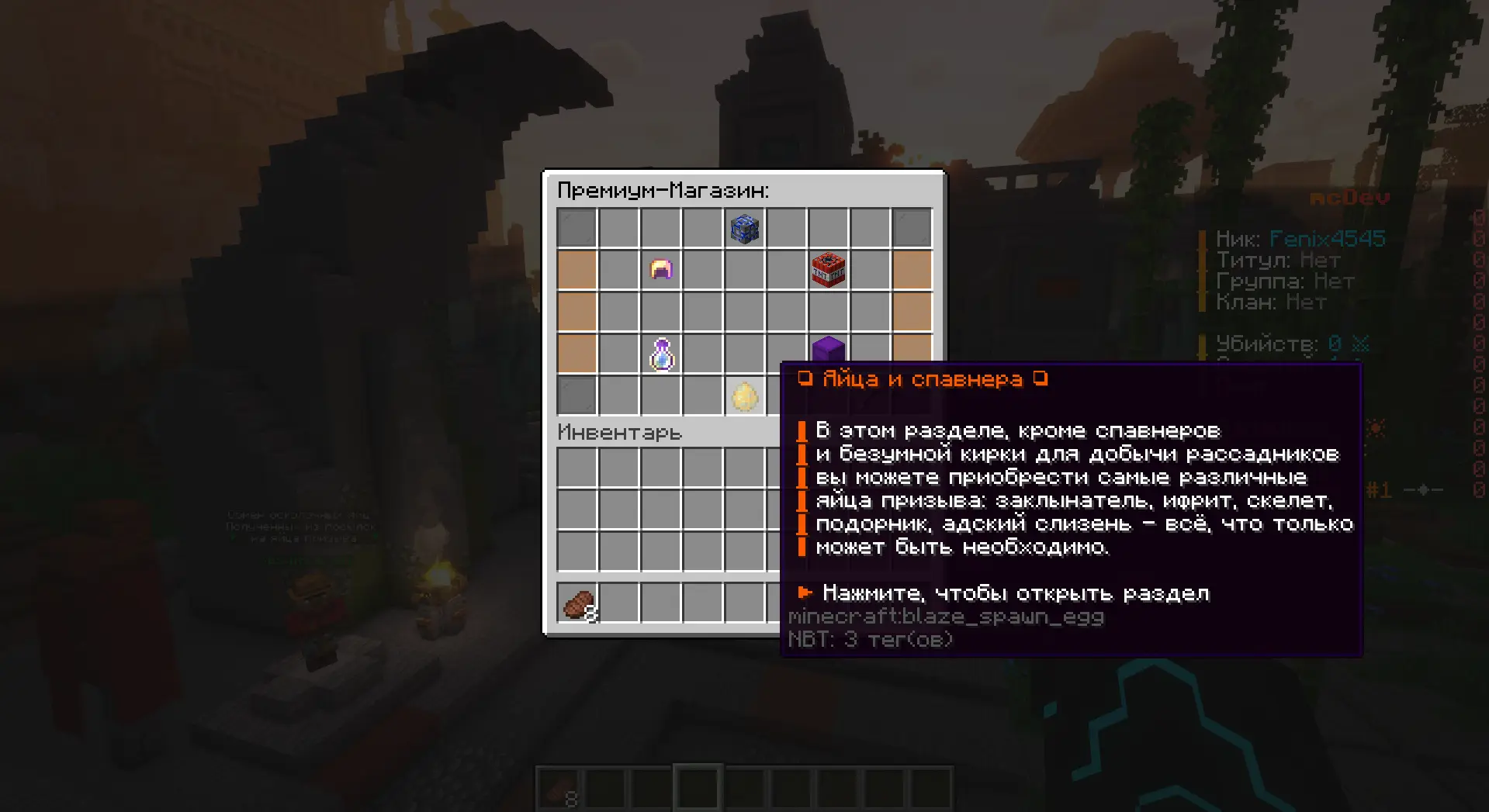 1762166864544