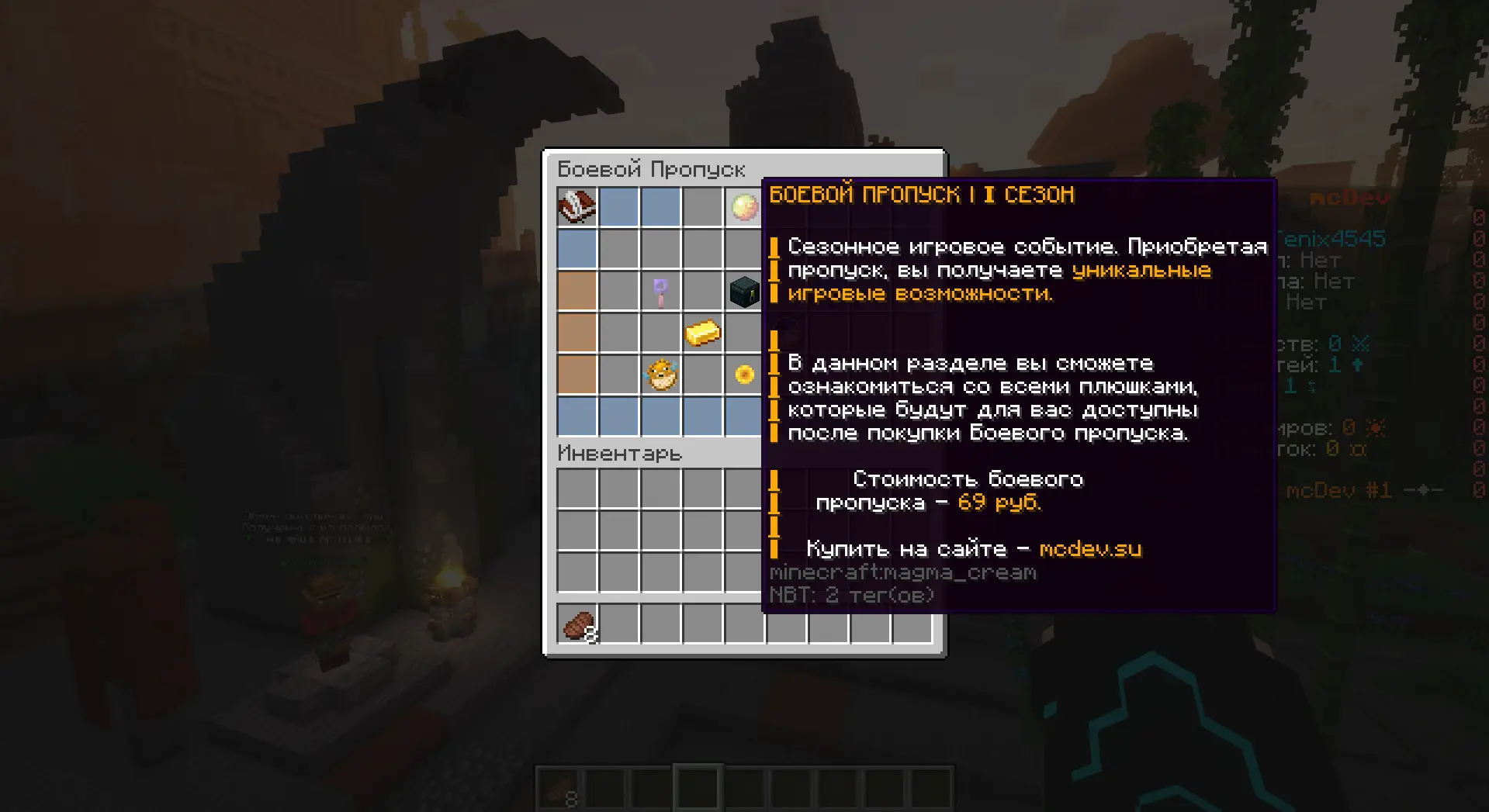 1762166754986