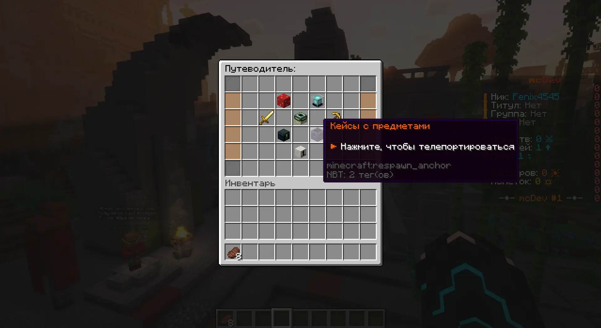 1762166735686