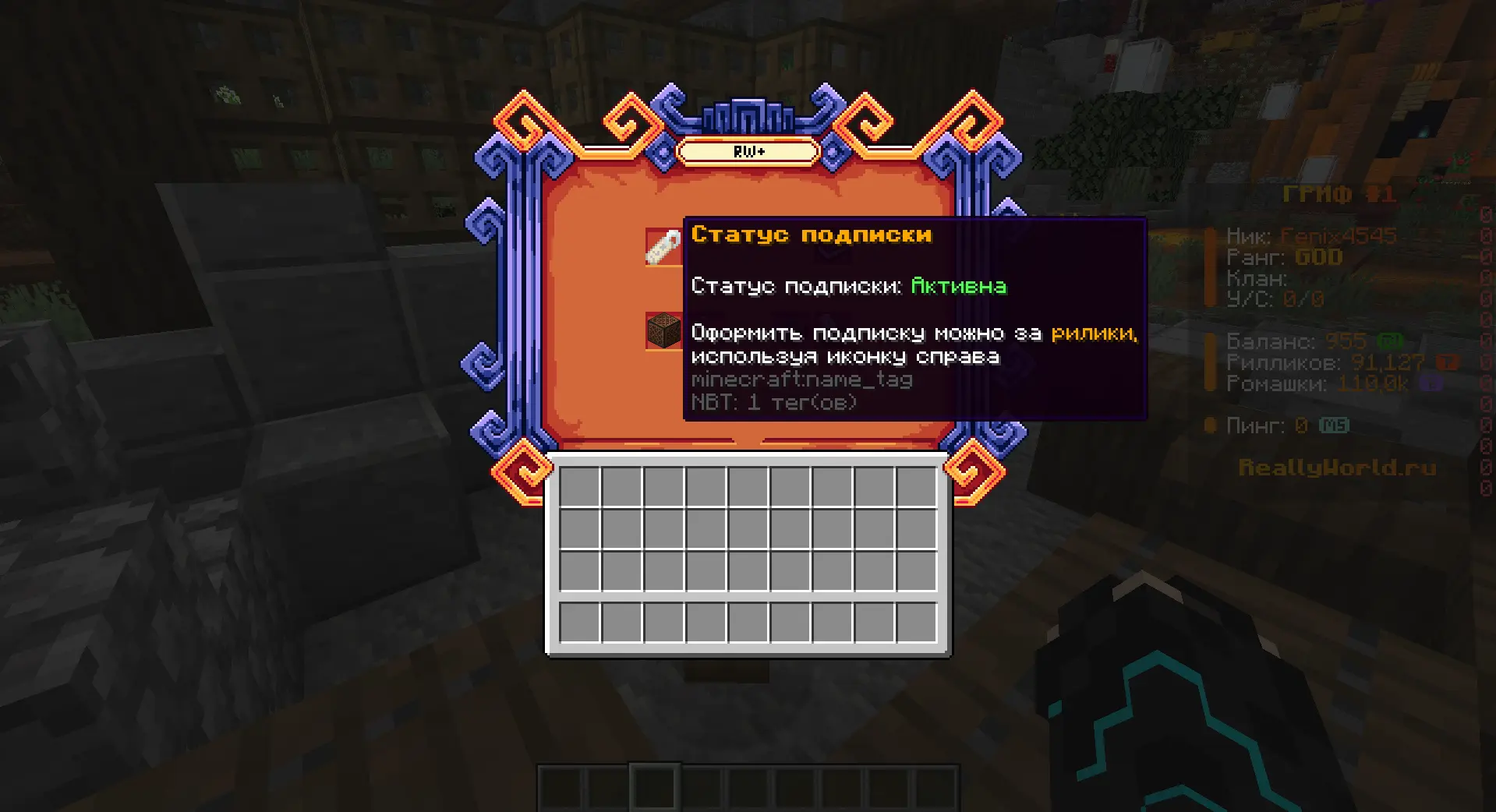1762521759009