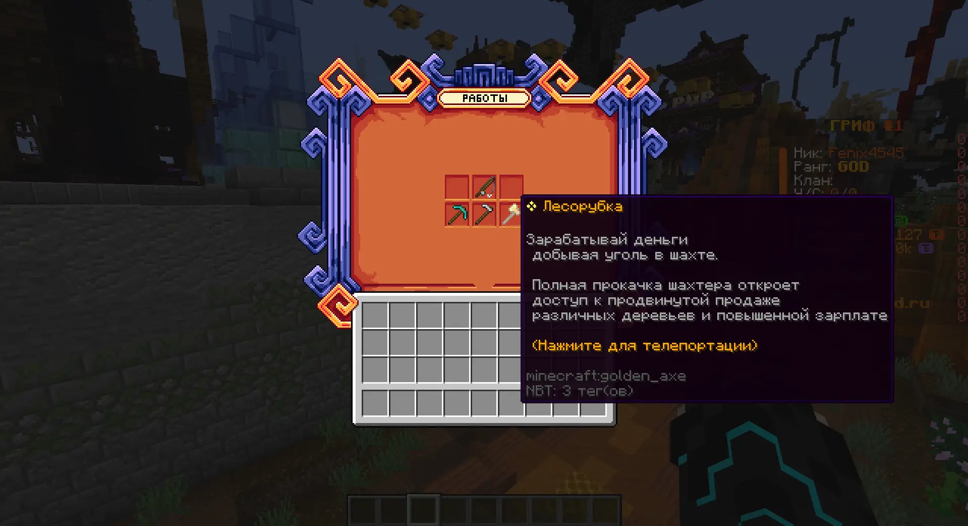 1762521584417