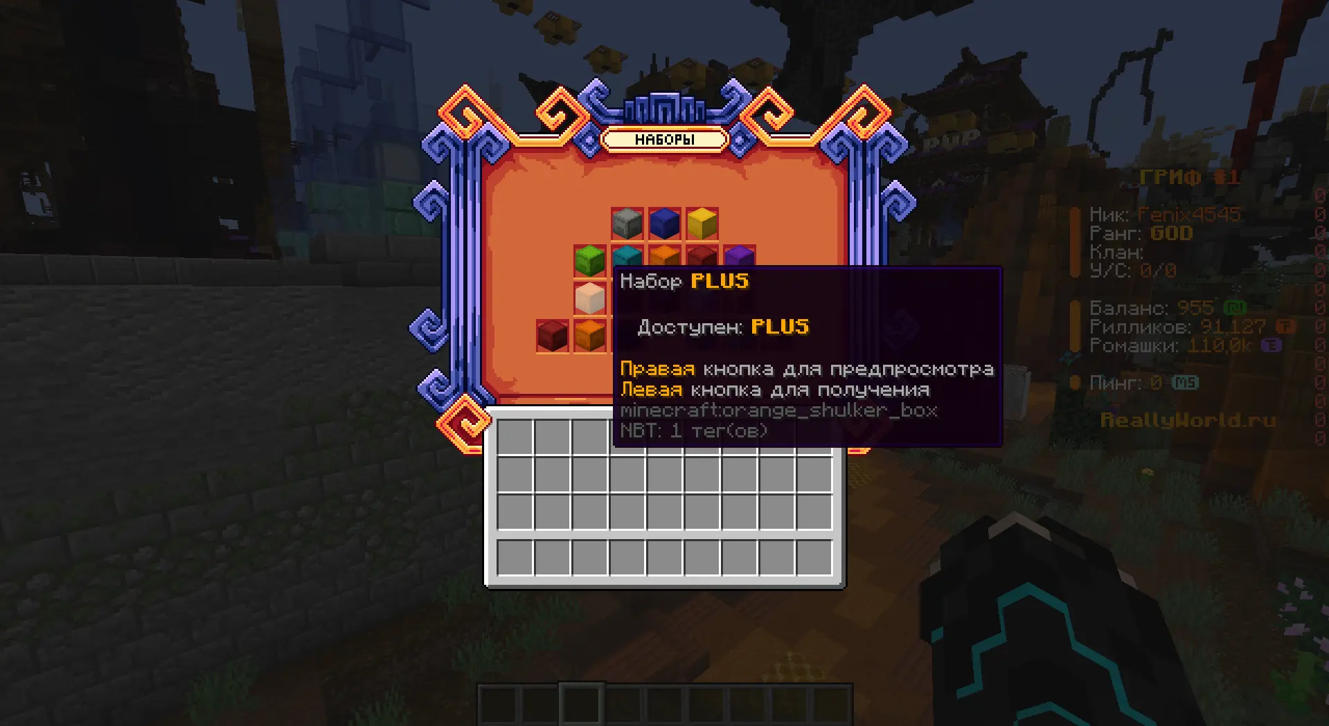 1762521568837