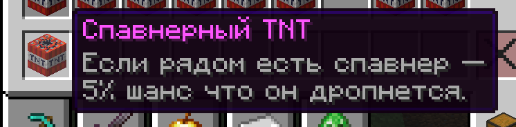 Снимок экрана 2026-02-21 190522