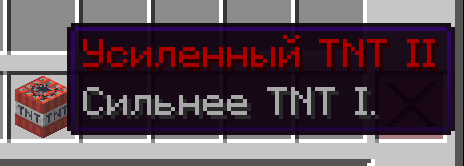 Снимок экрана 2026-02-21 184358