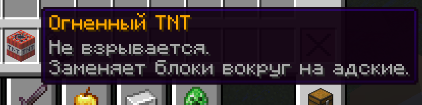 Снимок экрана 2026-02-21 184238