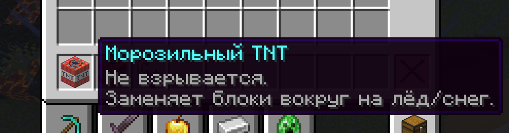 Снимок экрана 2026-02-21 184226