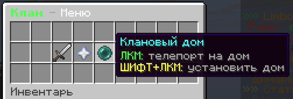 Снимок экрана 2026-03-31 132517
