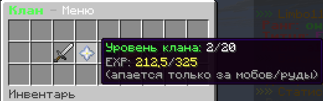Снимок экрана 2026-03-31 132511