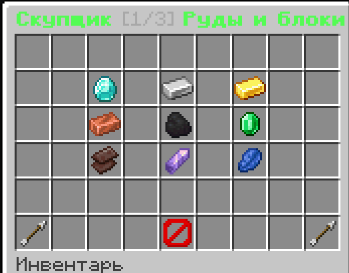 Снимок экрана 2026-03-31 133131