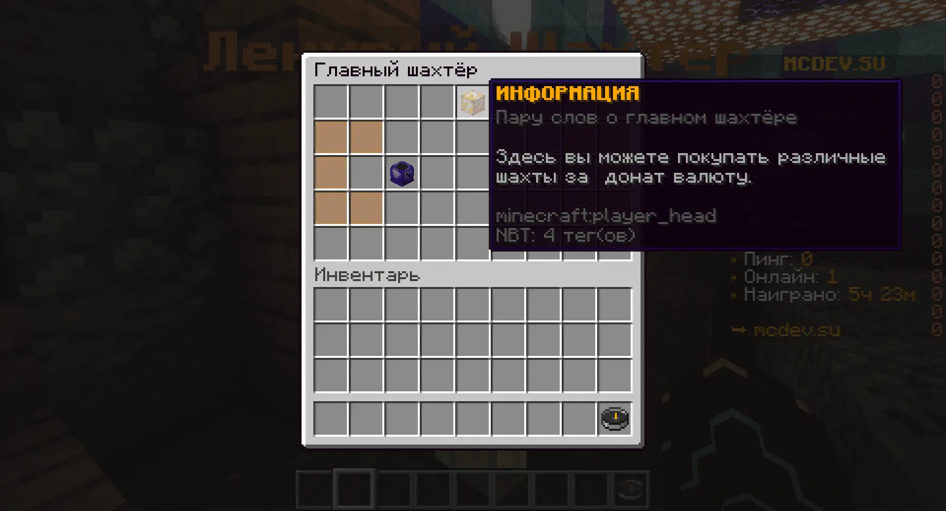 1689854634899
