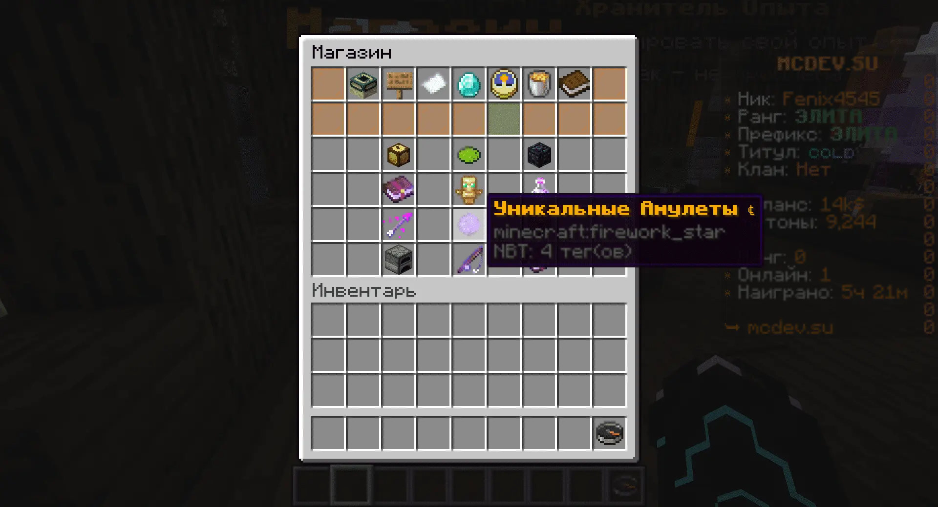 1689854498504