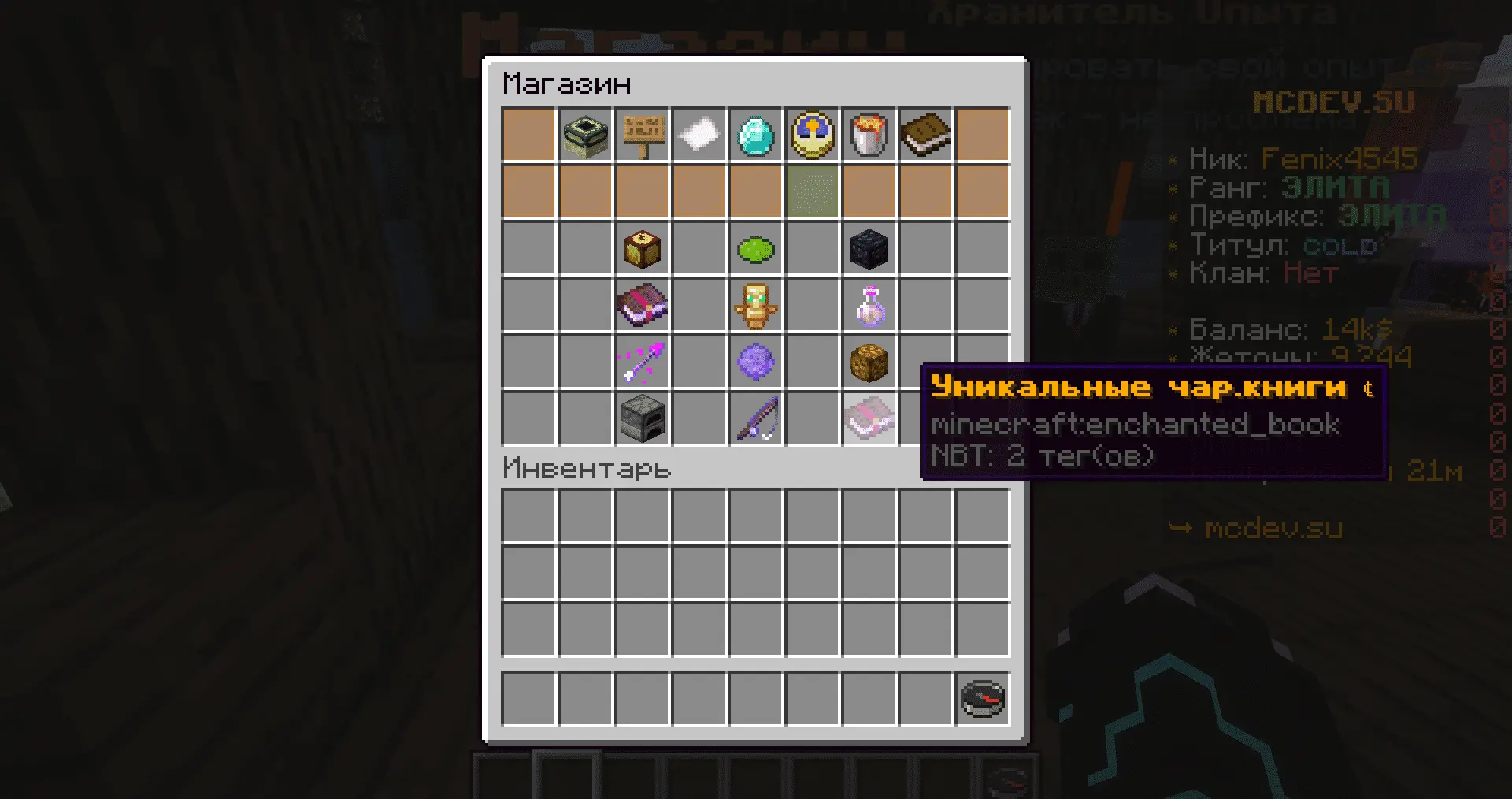 1689854487067