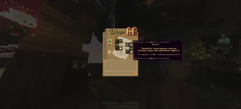 Death SkyBlock - Лучший Скайблок