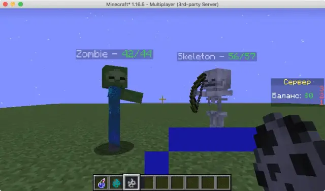 mcStrongMobs - Редактор сложности мобов