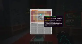 1761672073599