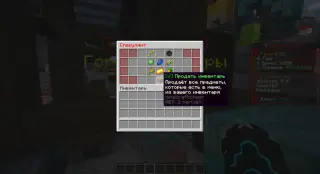1761671975571