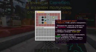 1761671901182