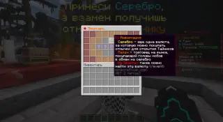 1761671901112