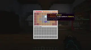 1761671813230
