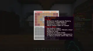 1761671800543