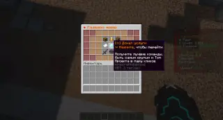 1761671604897