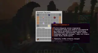 1762166864544
