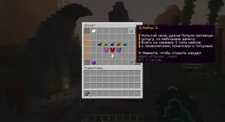 1762166846090