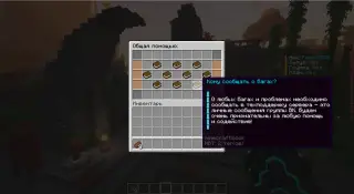 1762166776434