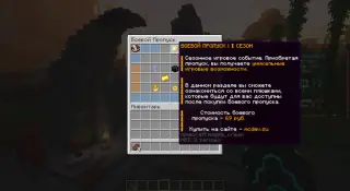 1762166754986