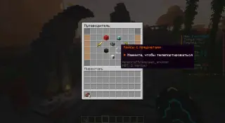 1762166735686