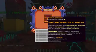 1762523574048