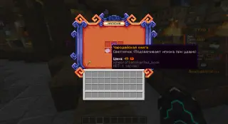1762521790554