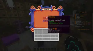 1762521776556