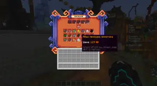 1762521610038