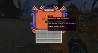1762521600926
